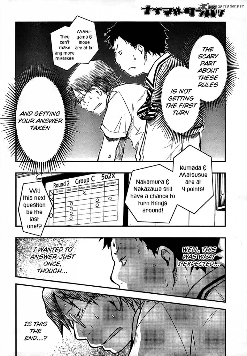703X Chapter 20 page 10