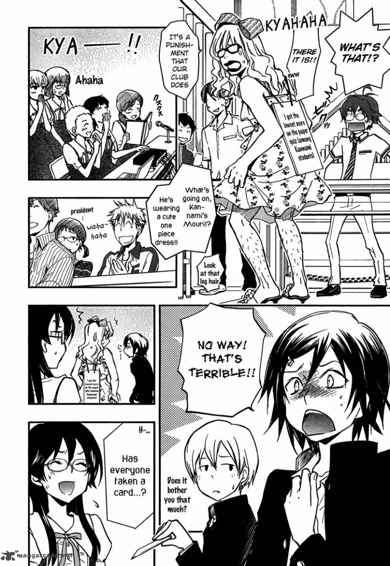703X Chapter 20 page 22