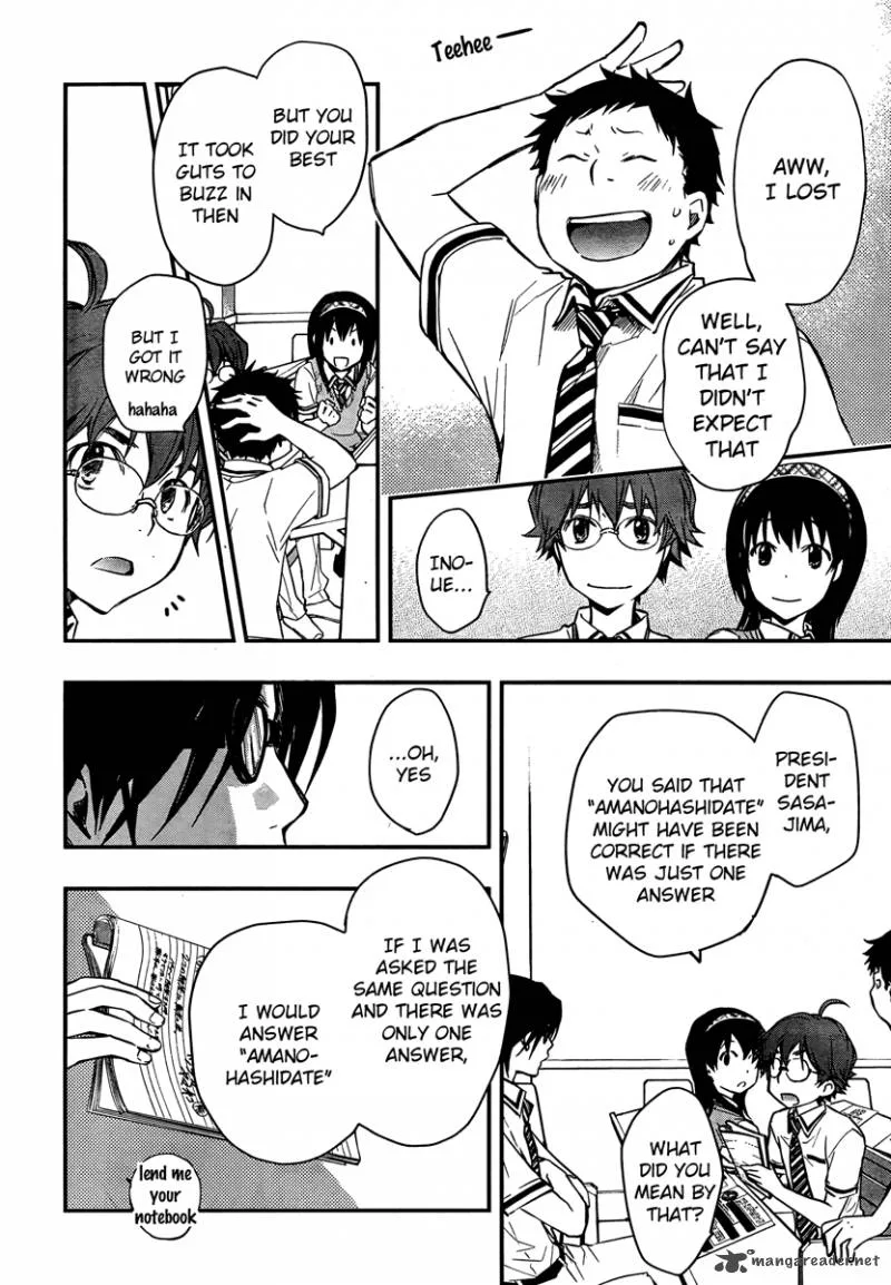 703X Chapter 20 page 16