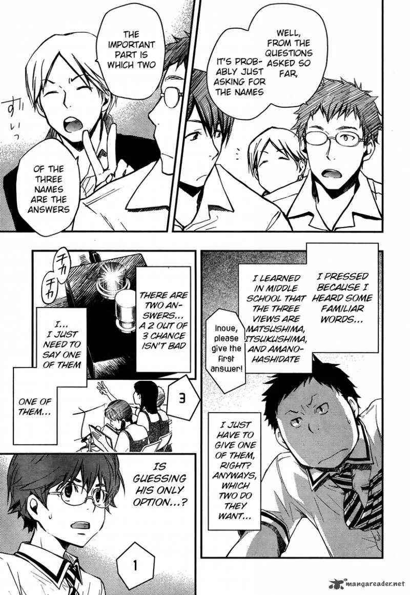 703X Chapter 20 page 13