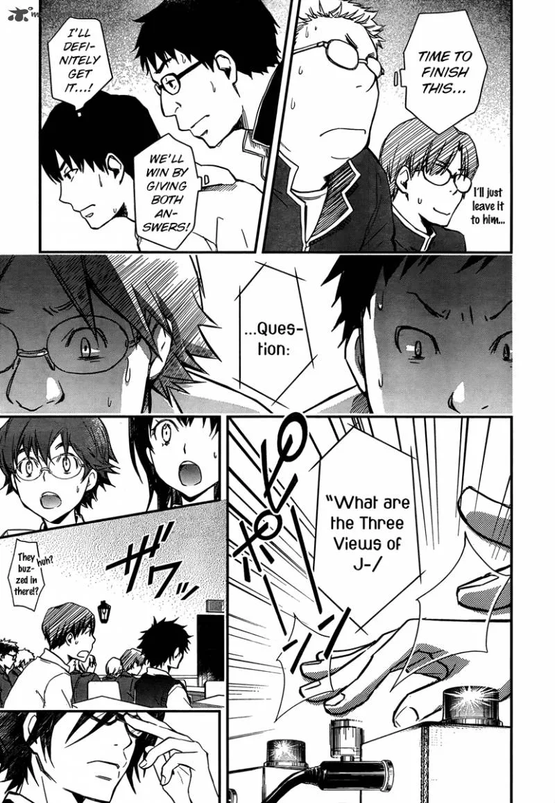 703X Chapter 20 page 11
