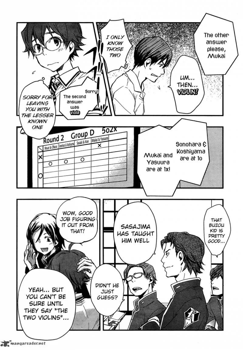 703X Chapter 20 page 32