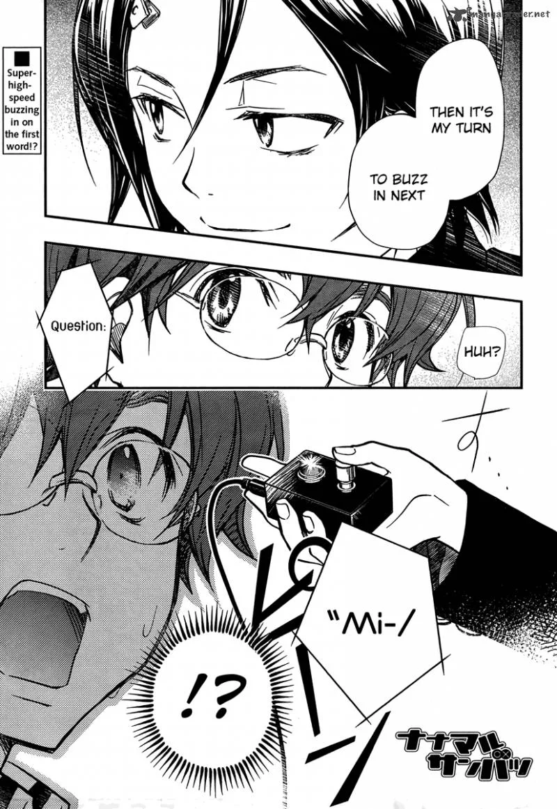 703X Chapter 21 page 2