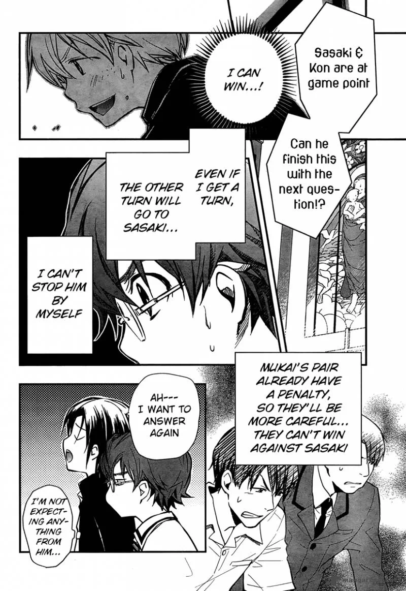 703X Chapter 21 page 15