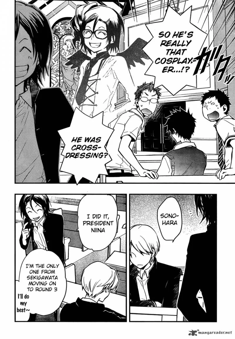 703X Chapter 21 page 30