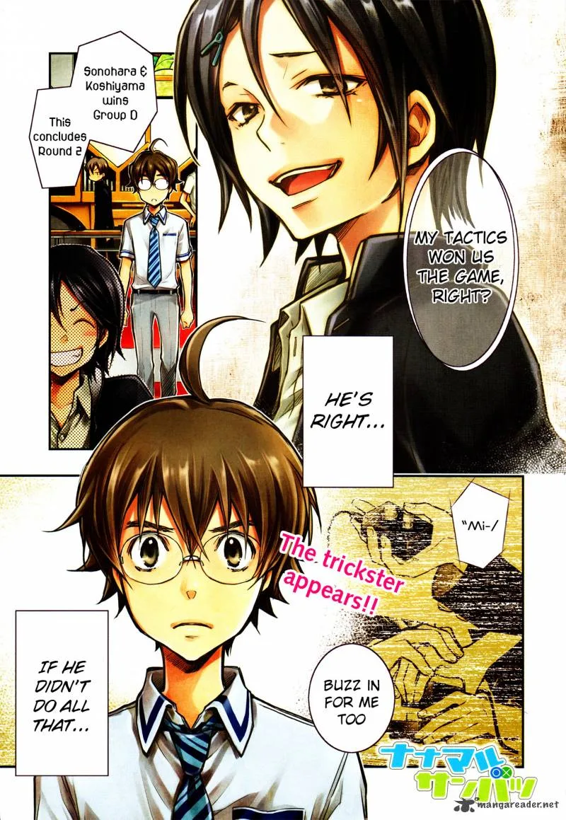 703X Chapter 22 page 1