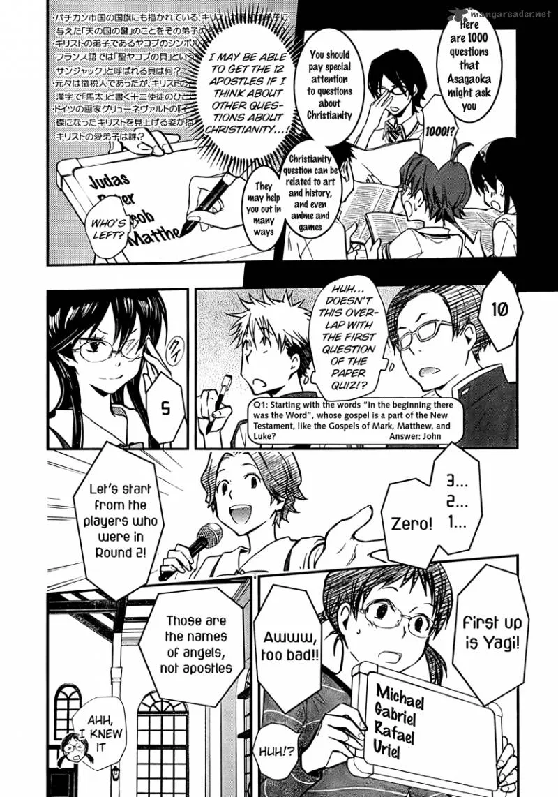 703X Chapter 23 page 11