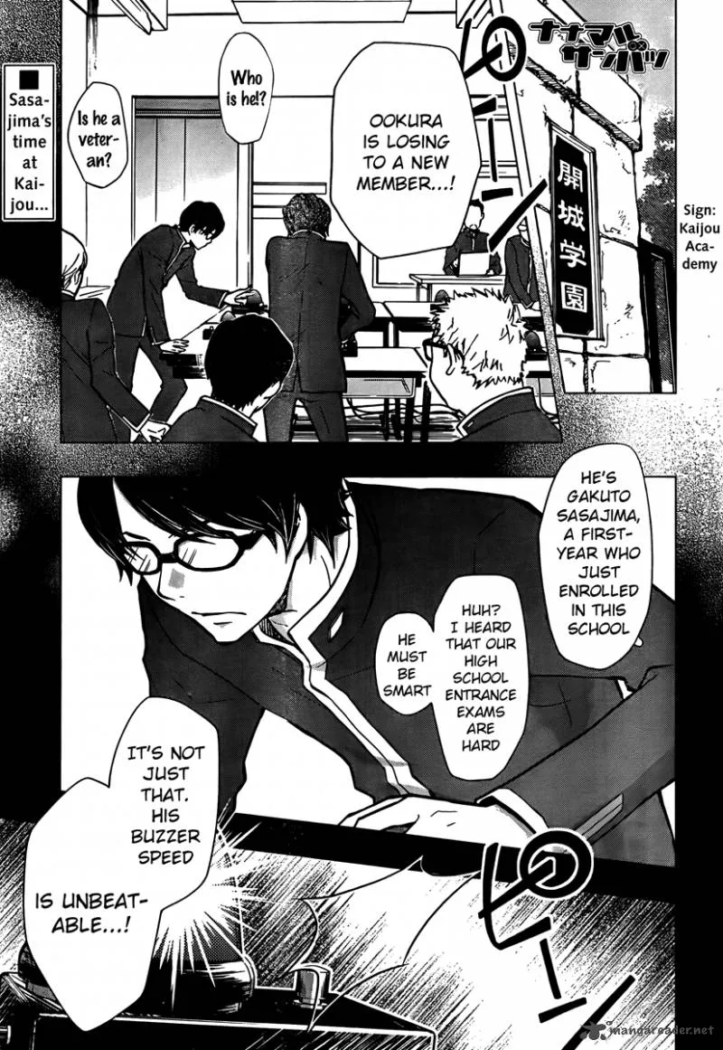 703X Chapter 23 page 1