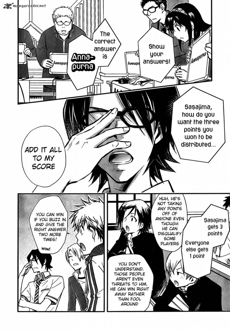 703X Chapter 23 page 16