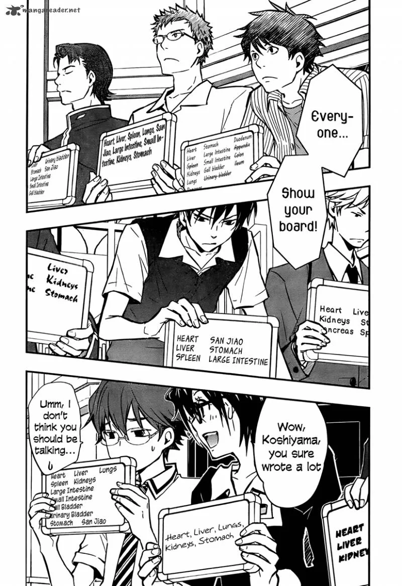 703X Chapter 24 page 19