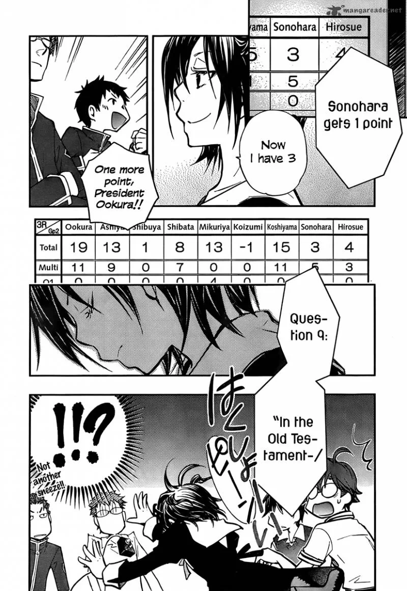 703X Chapter 25 page 16
