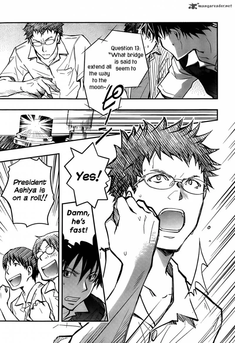 703X Chapter 25 page 30