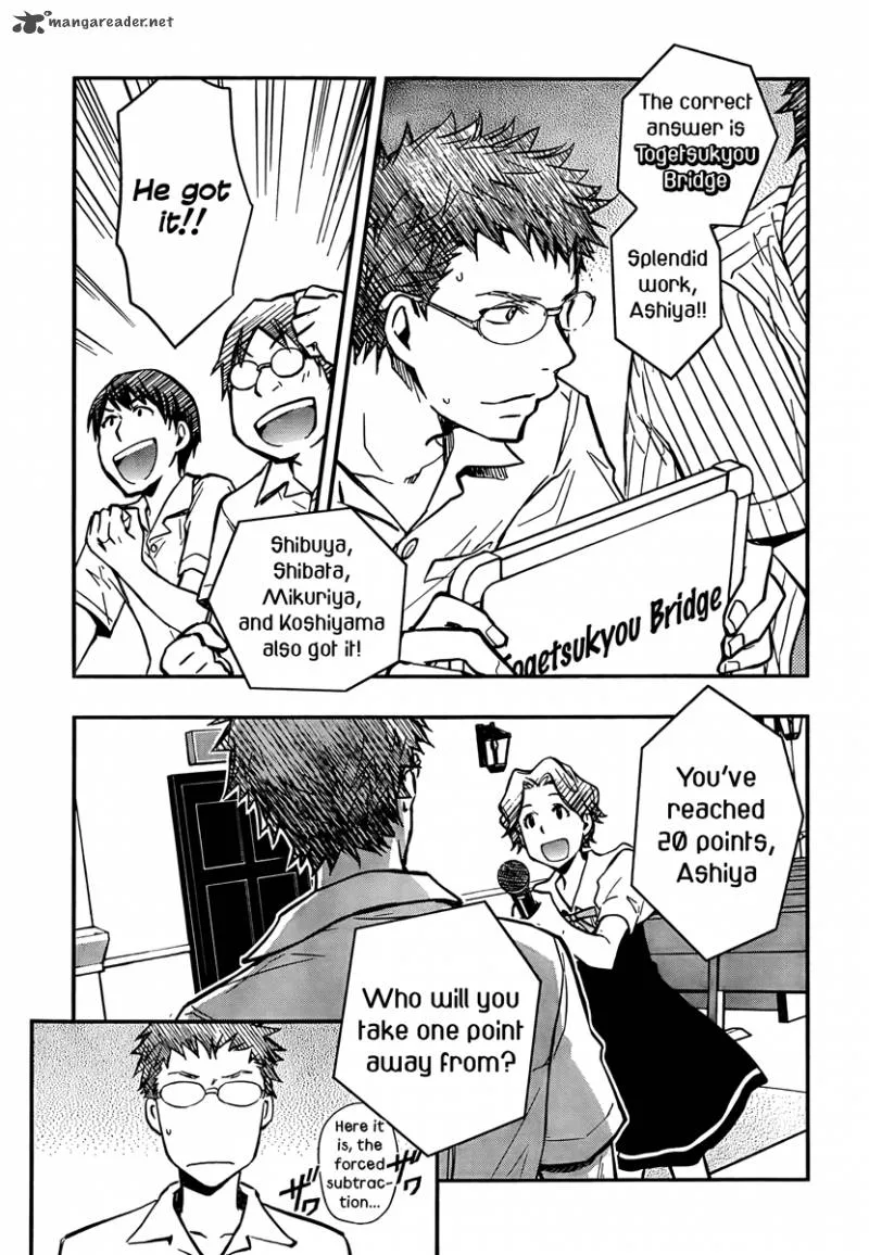 703X Chapter 25 page 31