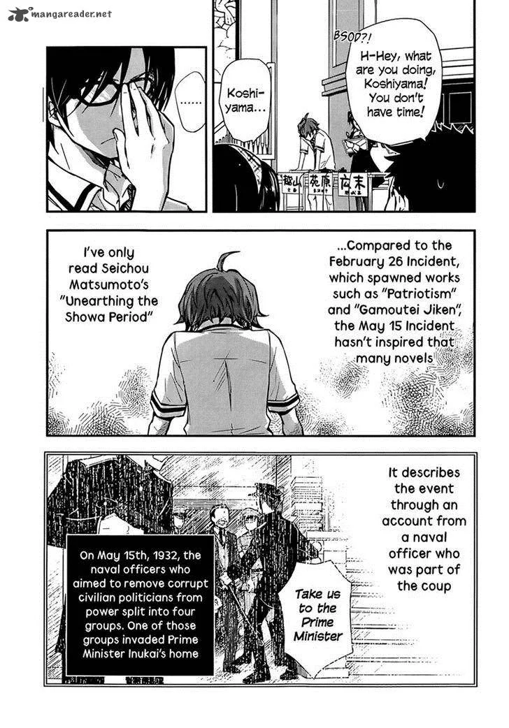 703X Chapter 26 page 25