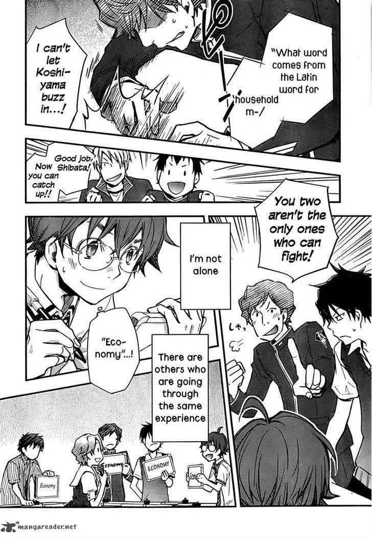 703X Chapter 26 page 6