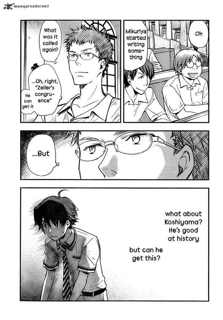 703X Chapter 26 page 21