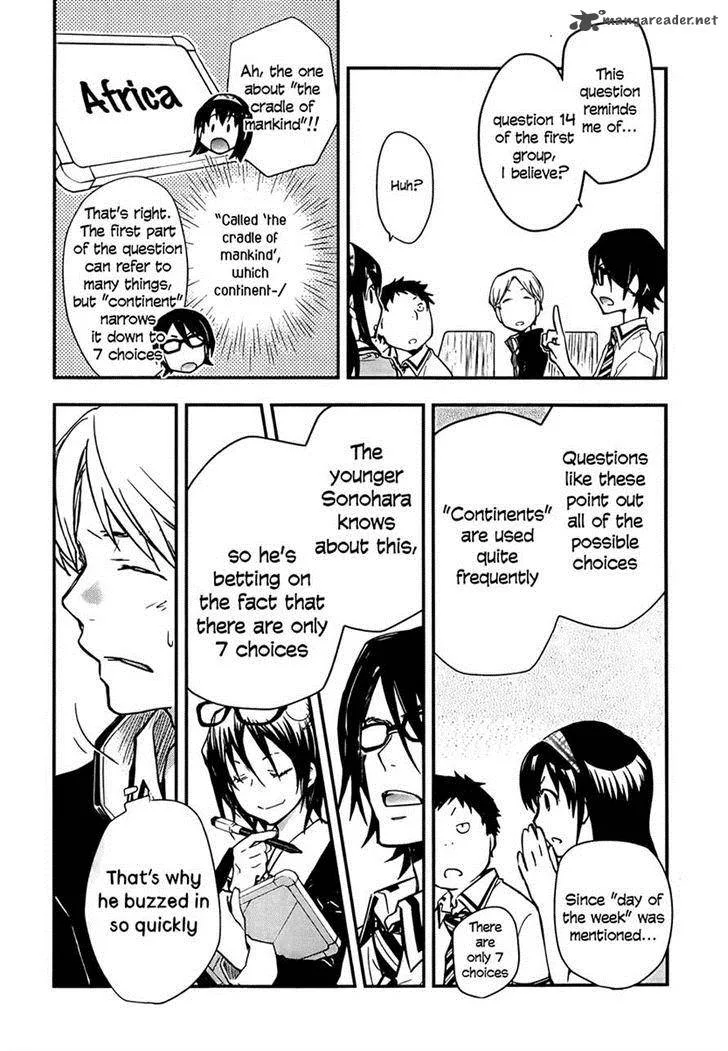 703X Chapter 26 page 16