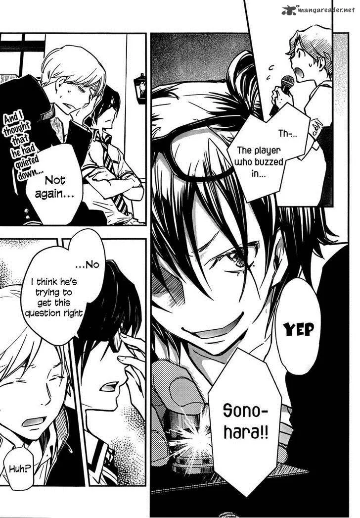 703X Chapter 26 page 15