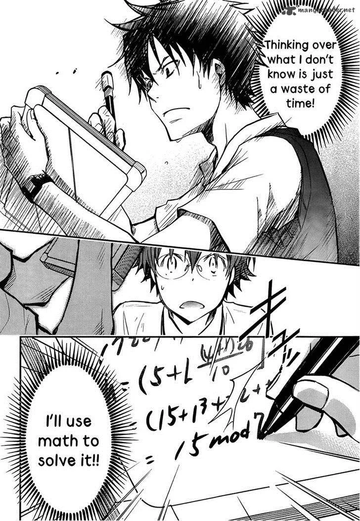 703X Chapter 26 page 20