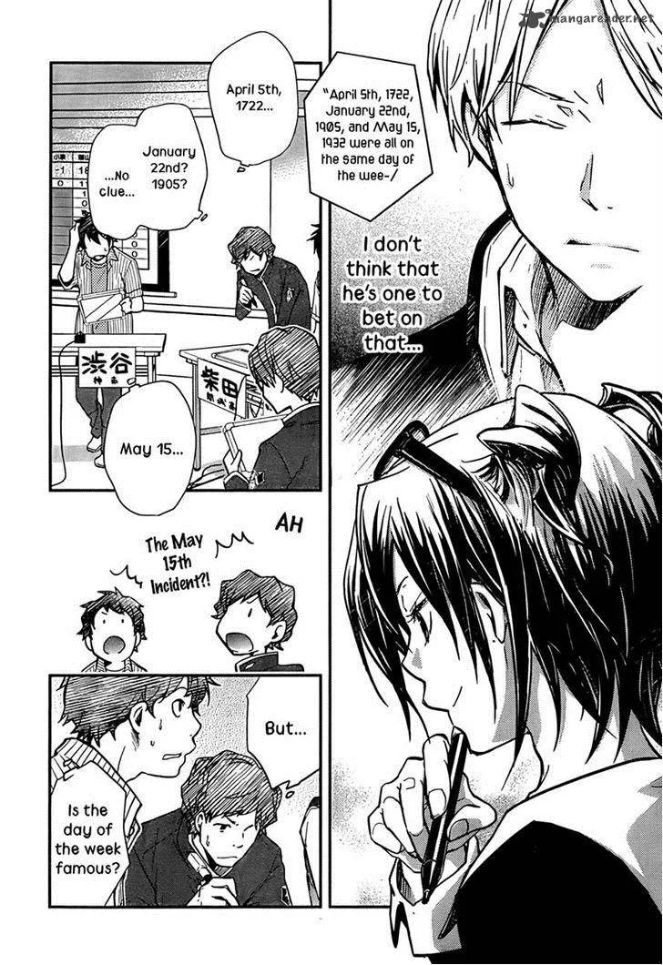 703X Chapter 26 page 18