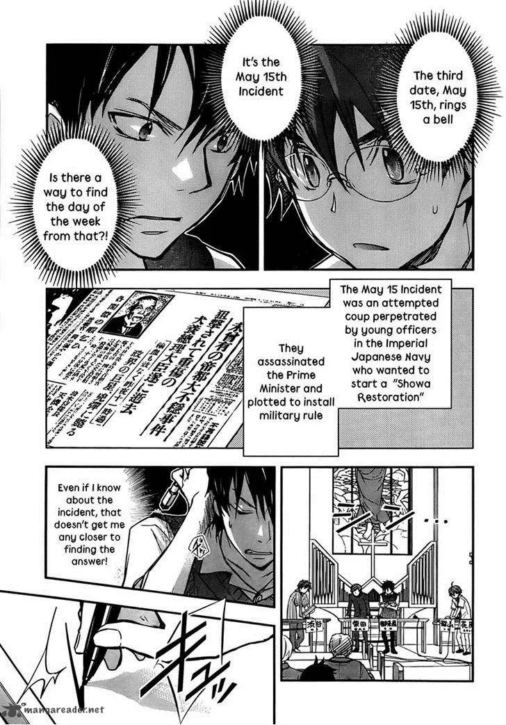 703X Chapter 26 page 19