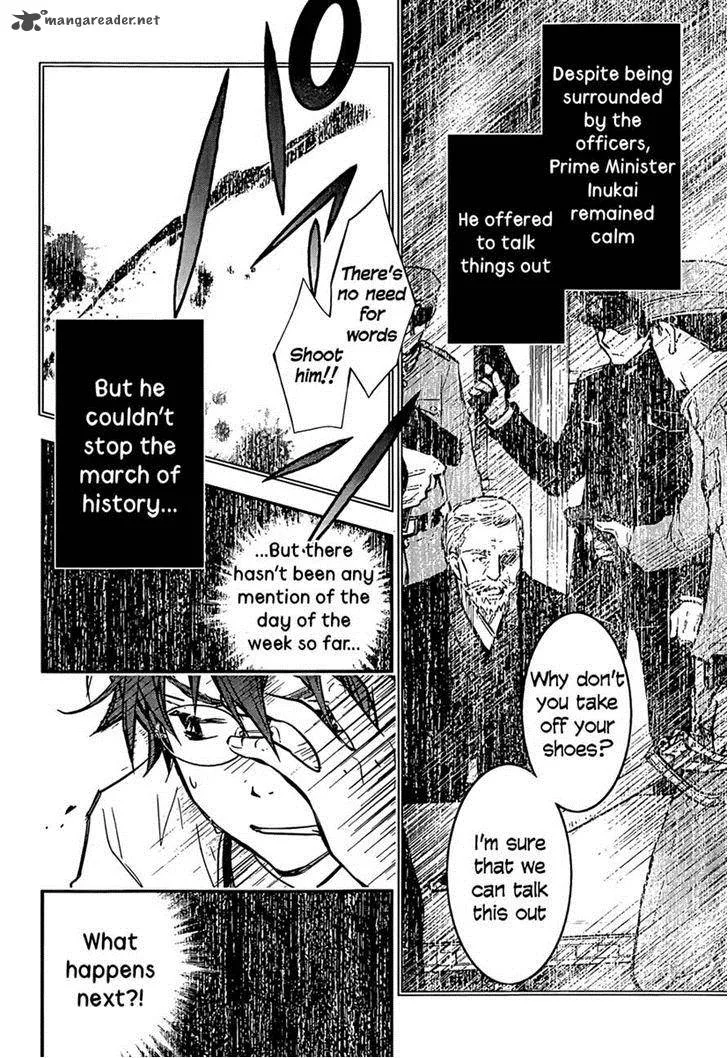 703X Chapter 26 page 26