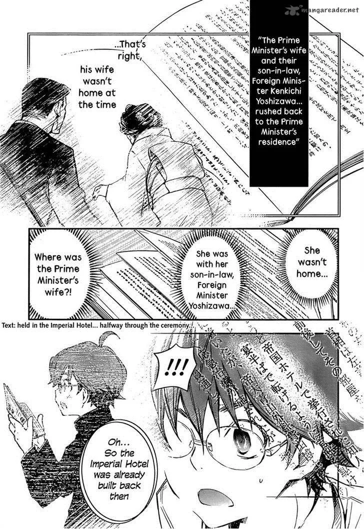 703X Chapter 26 page 27