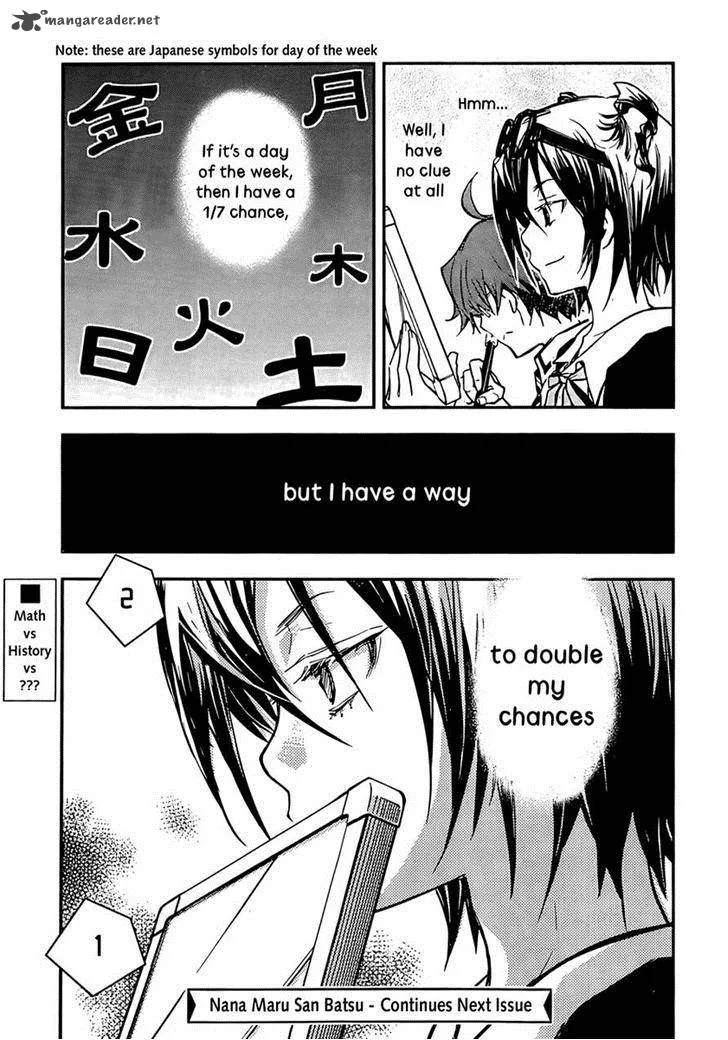 703X Chapter 26 page 29