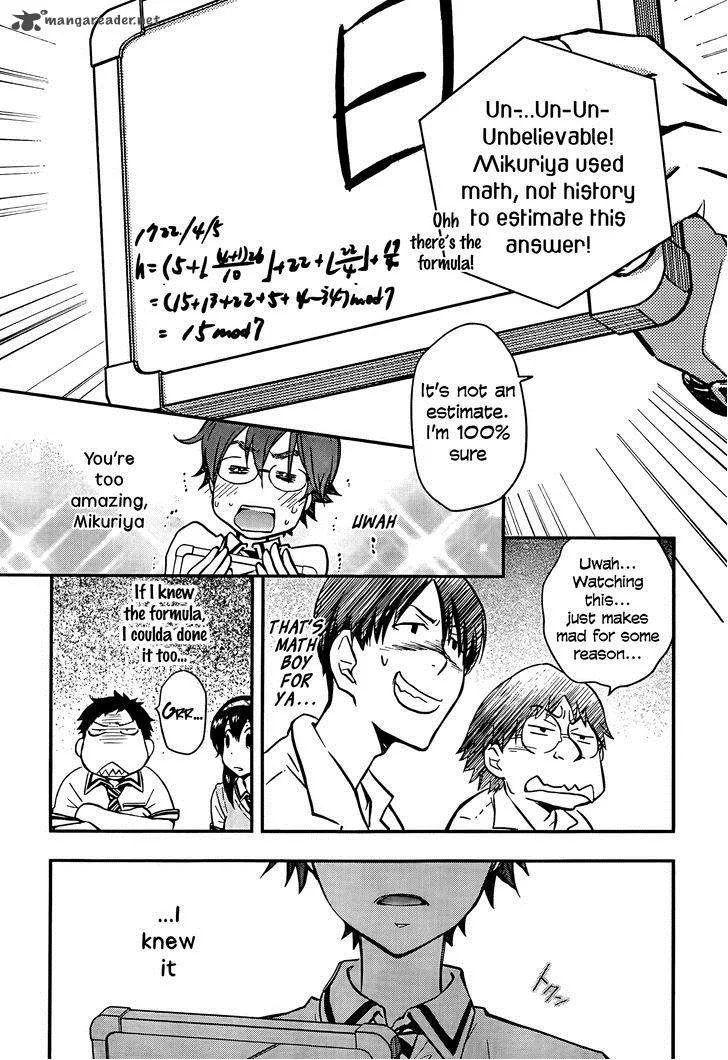 703X Chapter 27 page 6