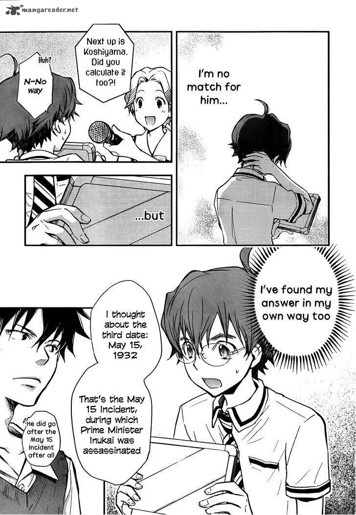 703X Chapter 27 page 7