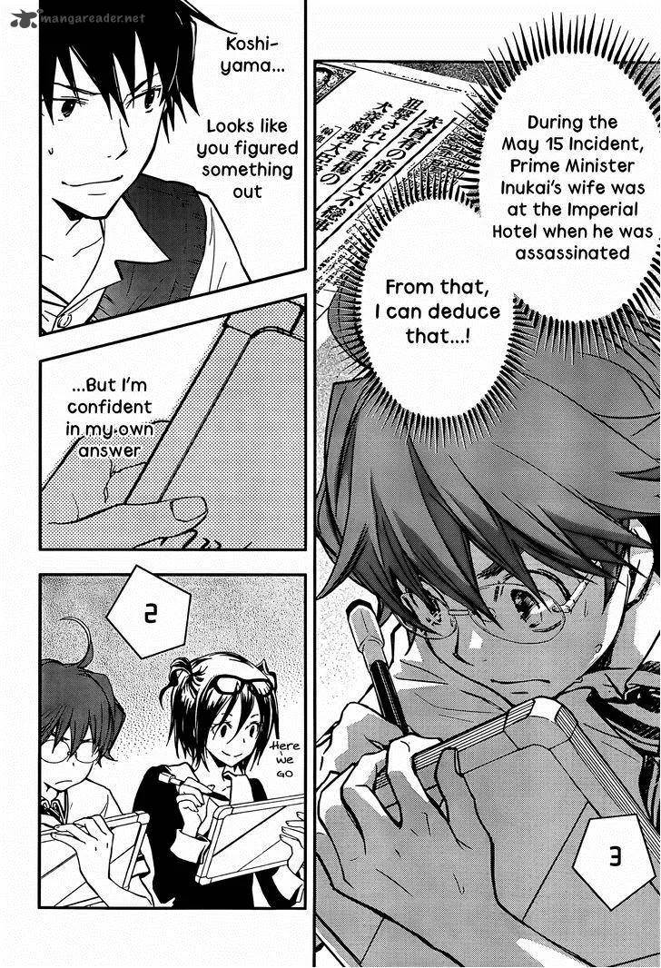 703X Chapter 27 page 2