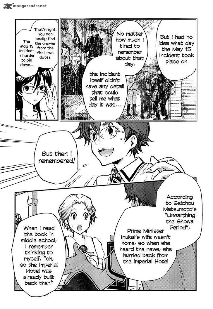 703X Chapter 27 page 8