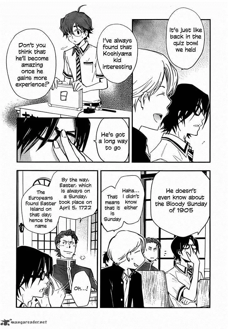 703X Chapter 27 page 11