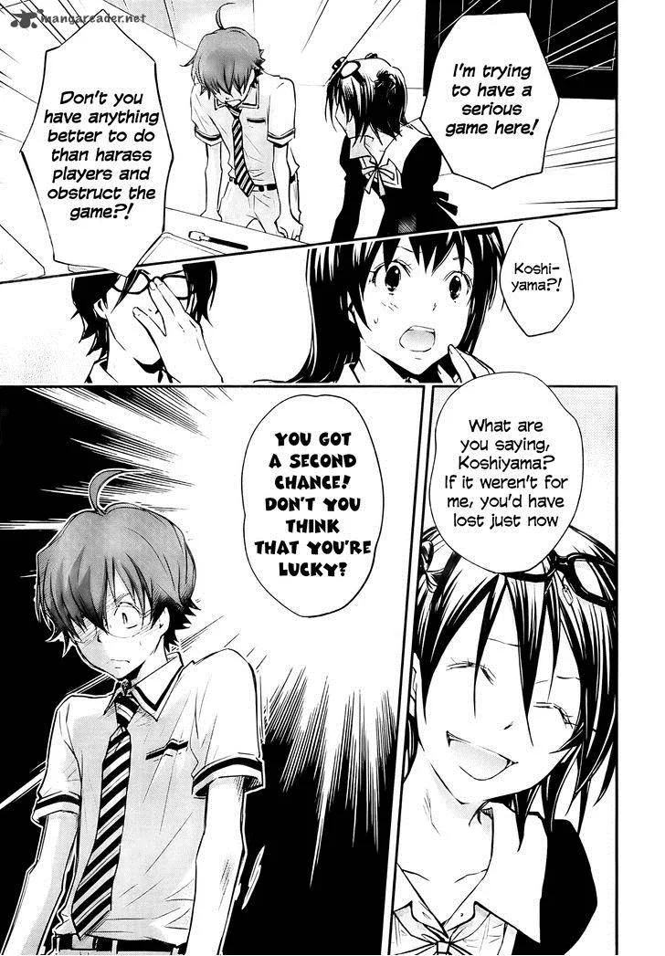 703X Chapter 27 page 21