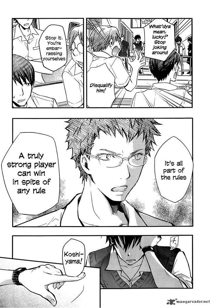 703X Chapter 27 page 22