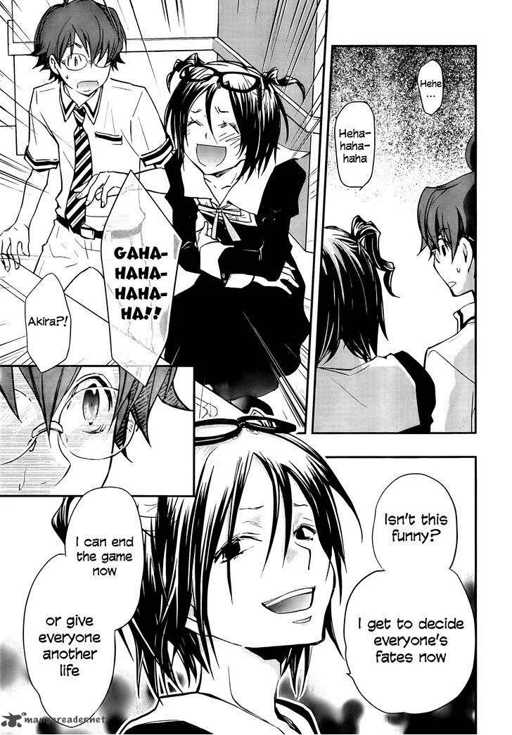 703X Chapter 27 page 17