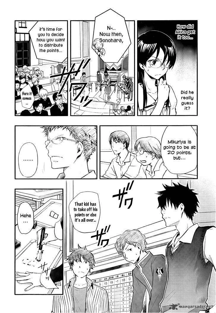 703X Chapter 27 page 16