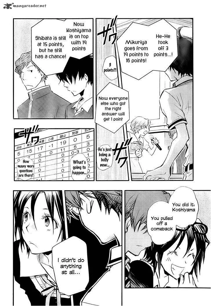 703X Chapter 27 page 20