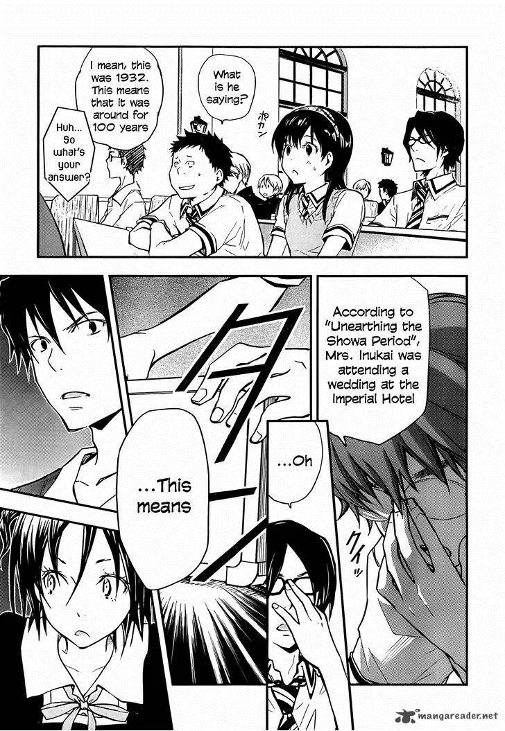 703X Chapter 27 page 9