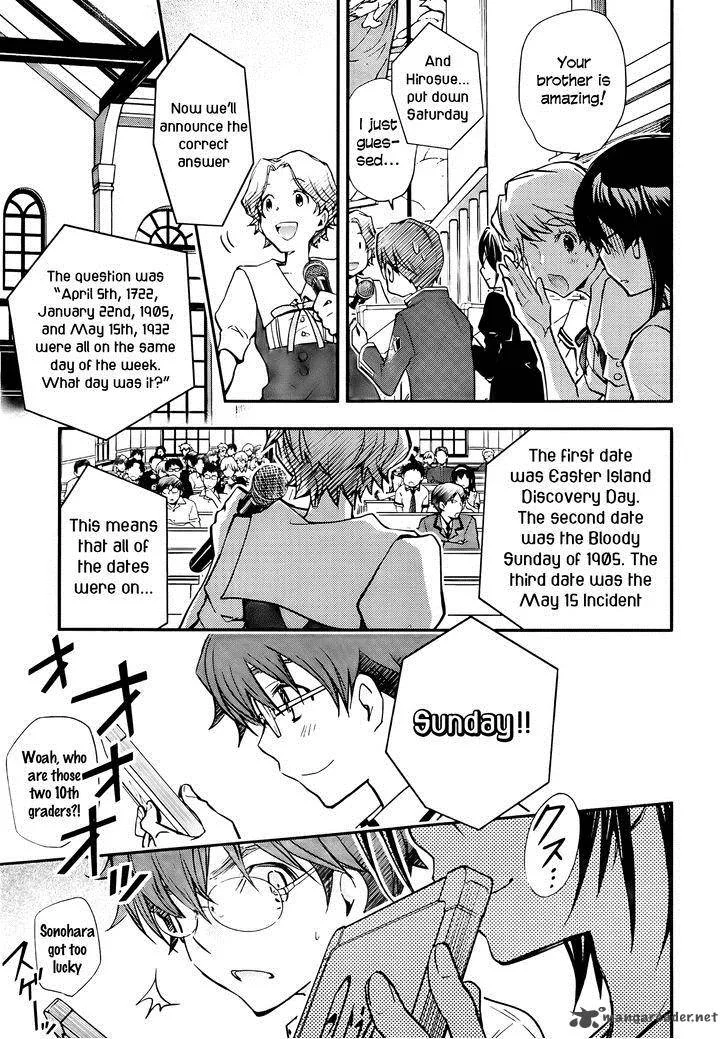 703X Chapter 27 page 15