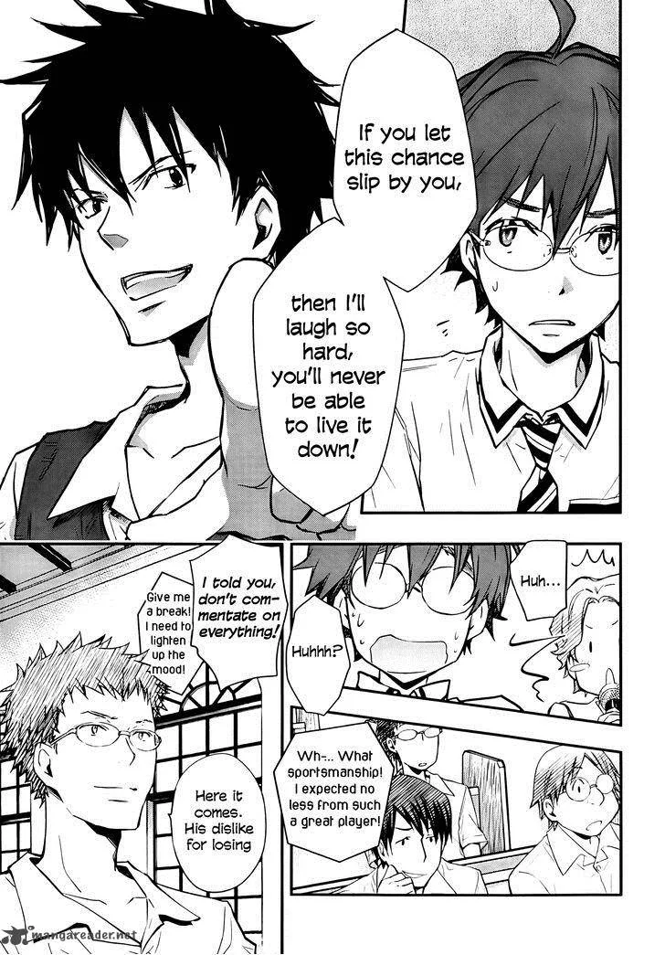 703X Chapter 27 page 23
