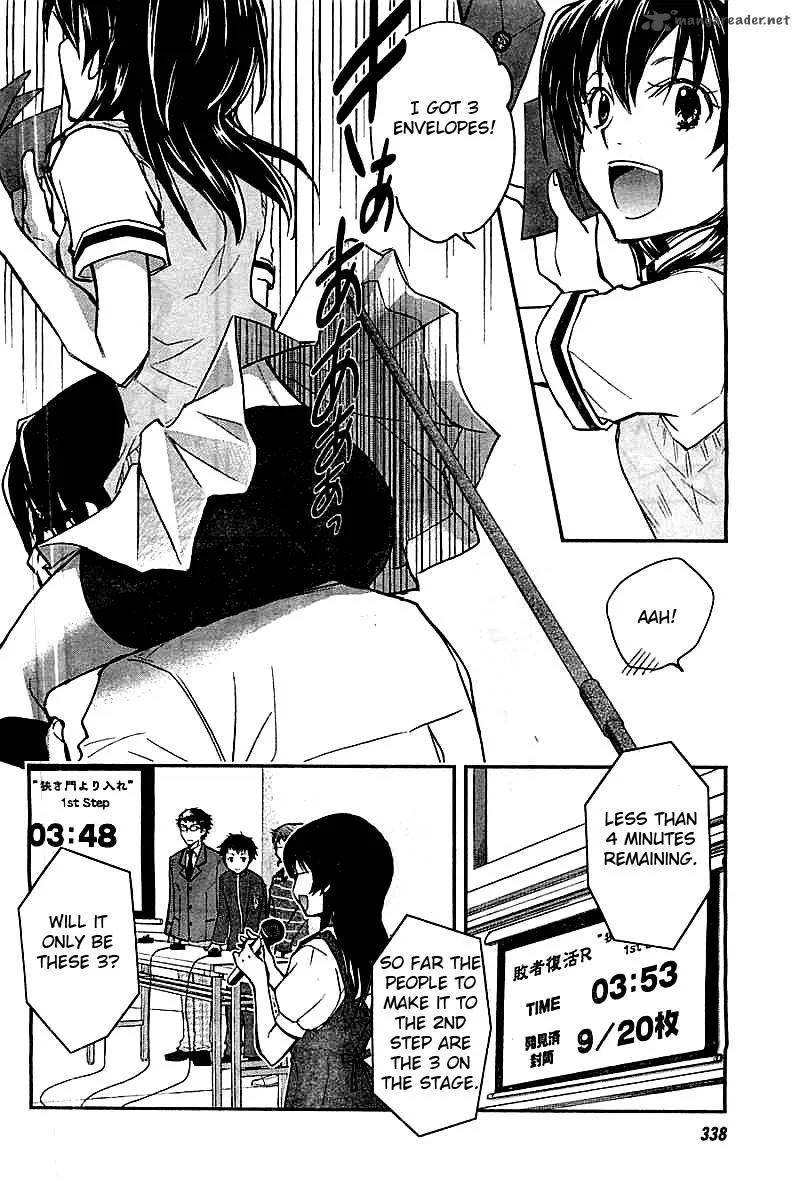 703X Chapter 29 page 9