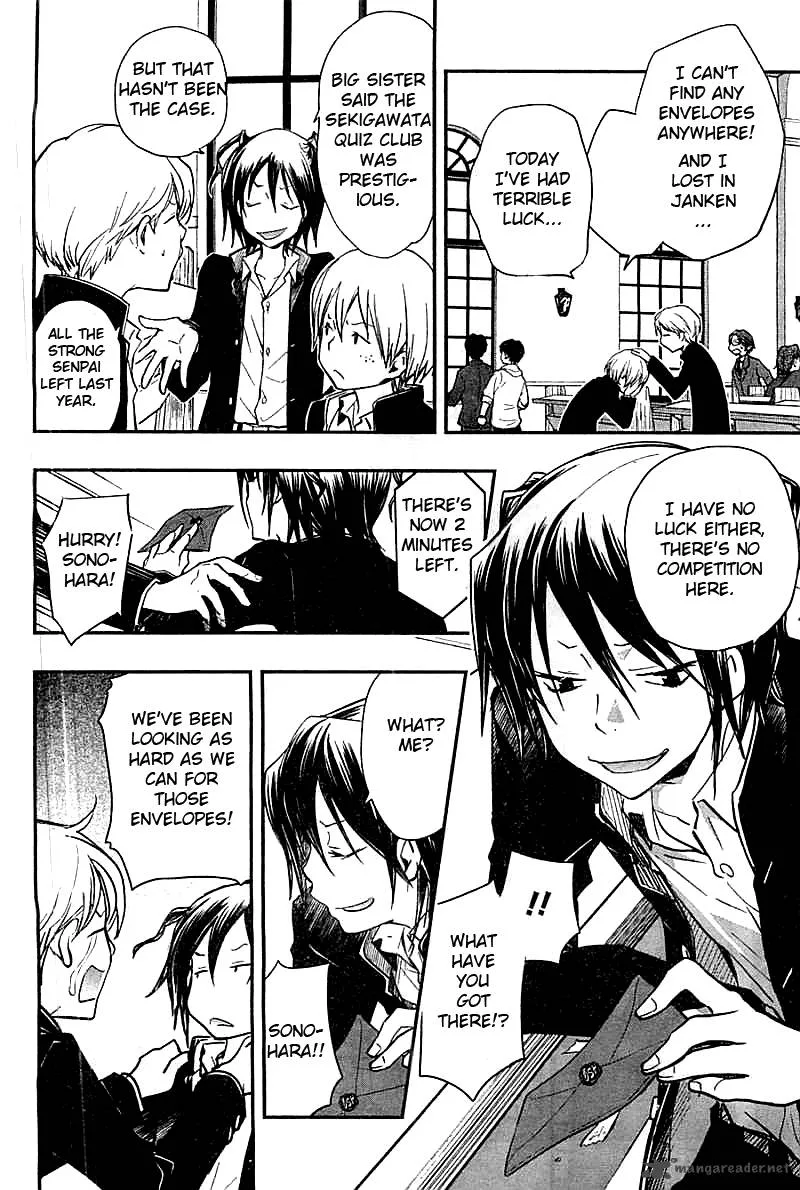 703X Chapter 29 page 13