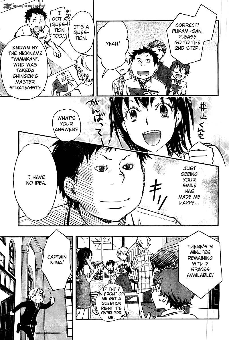 703X Chapter 29 page 12