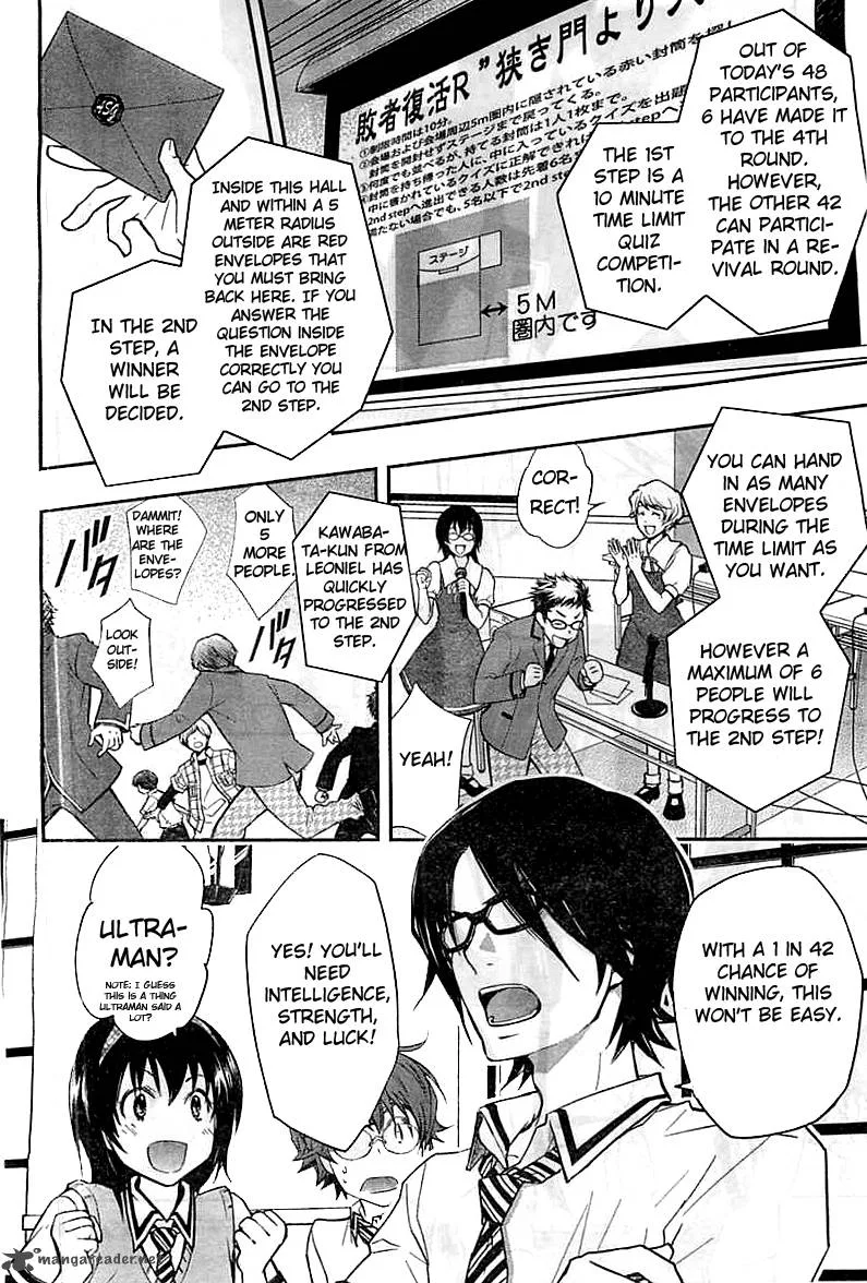 703X Chapter 29 page 3