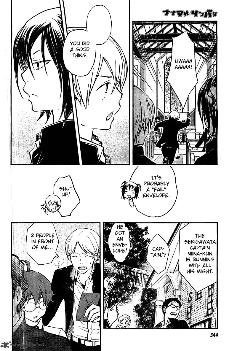 703X Chapter 29 page 15