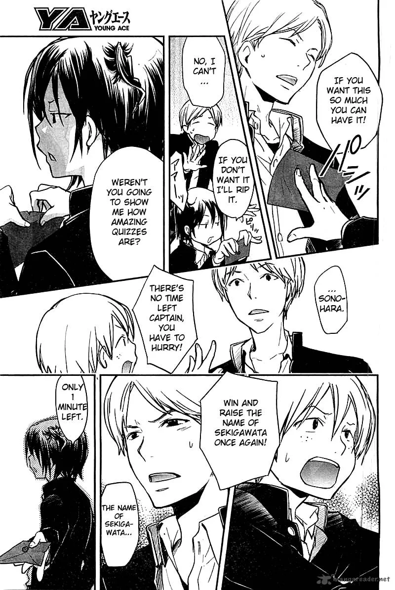 703X Chapter 29 page 14