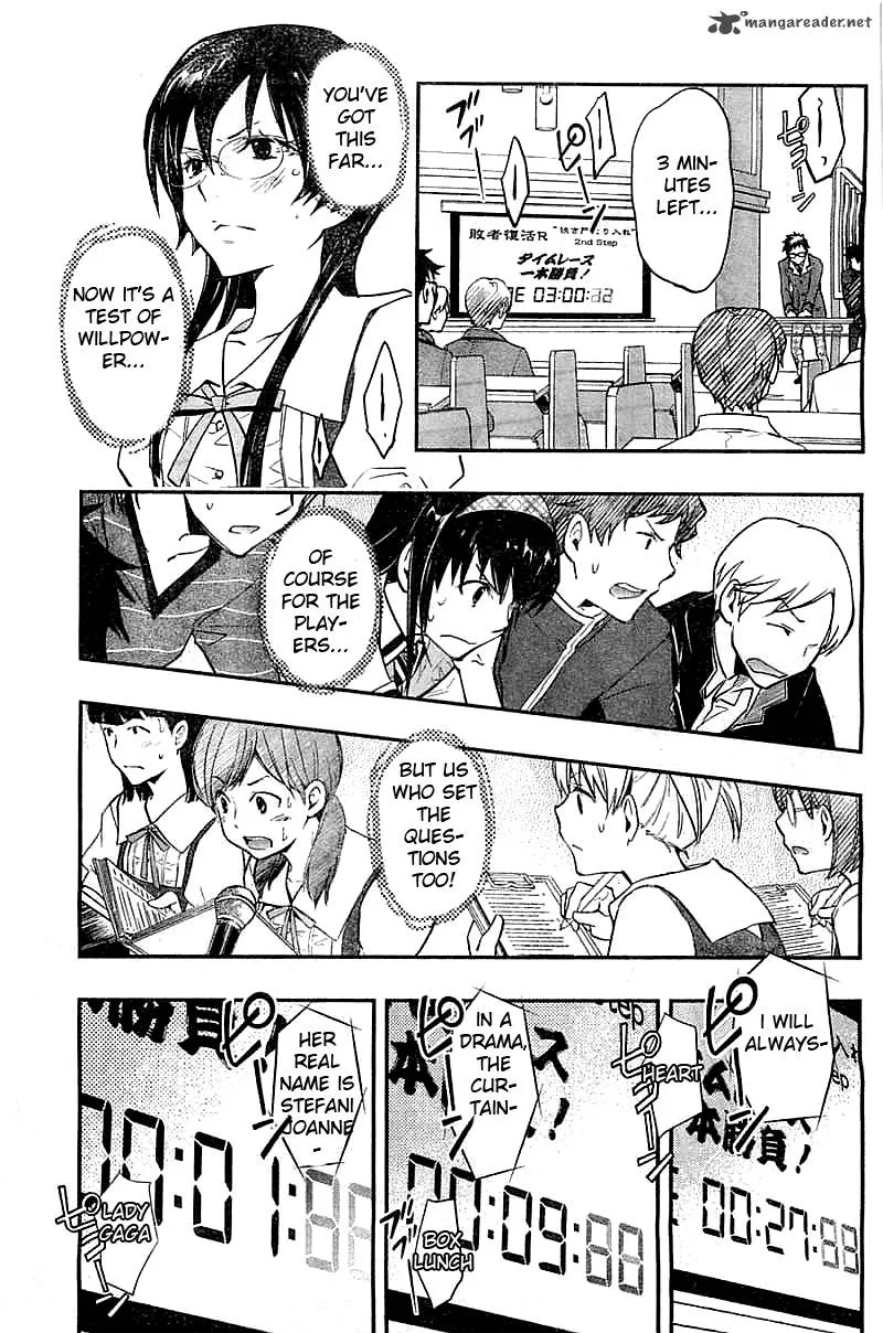 703X Chapter 29 page 32