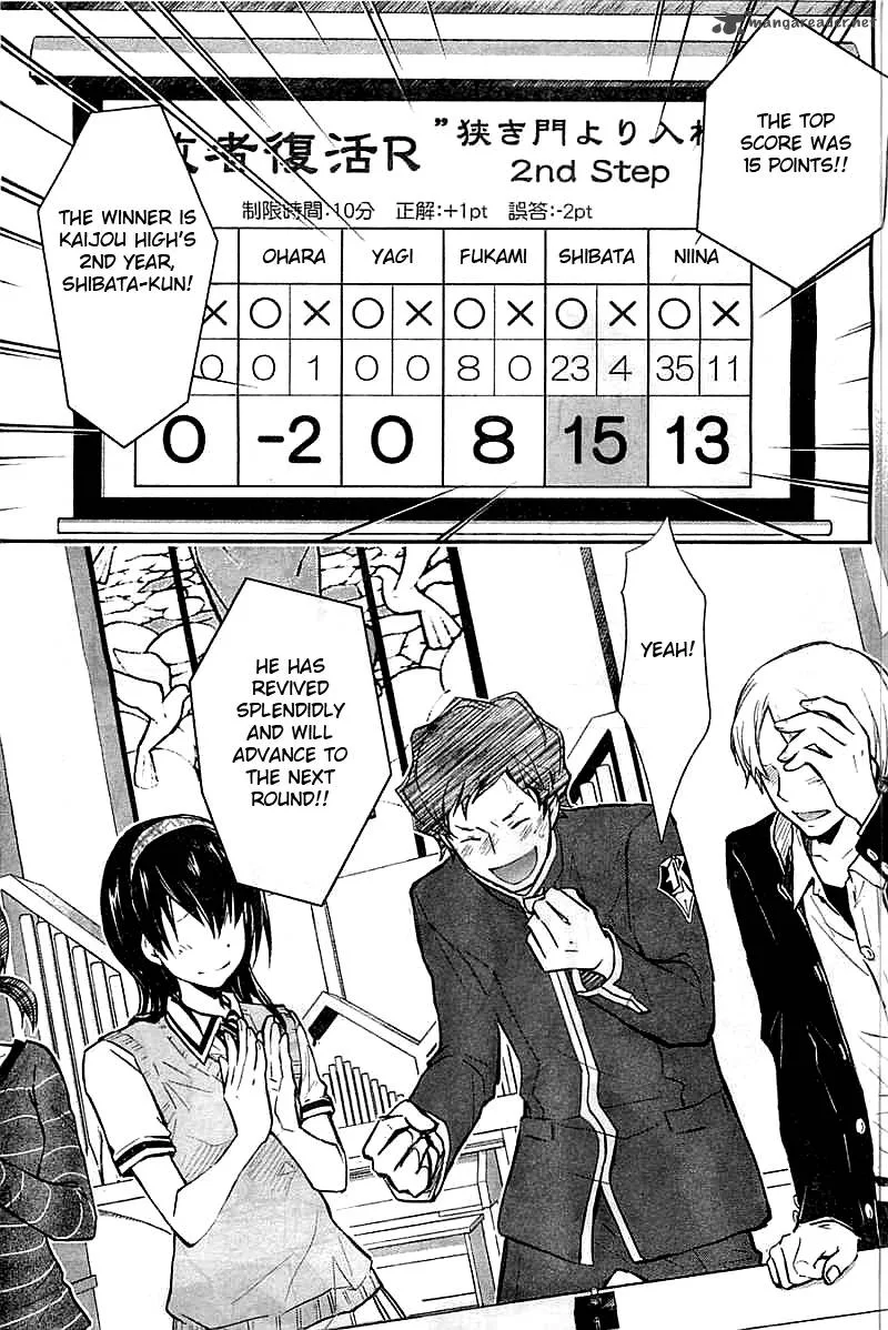 703X Chapter 29 page 36