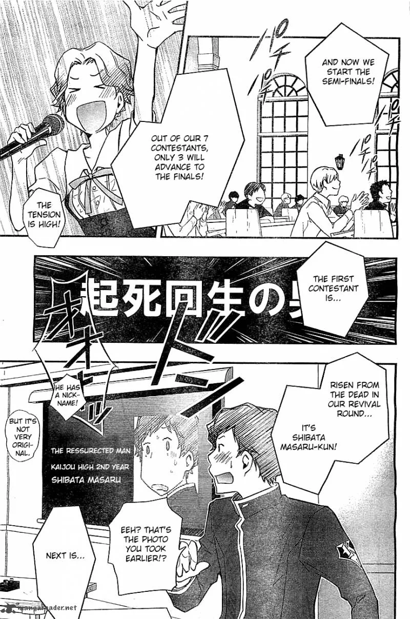 703X Chapter 30 page 18